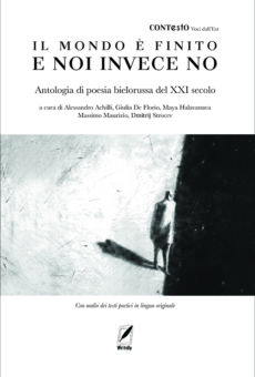 059 copertina_isbn